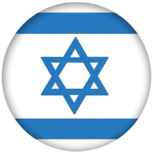 Can you make this ball with just the Star of David ? I don’t think I would like a two color ball